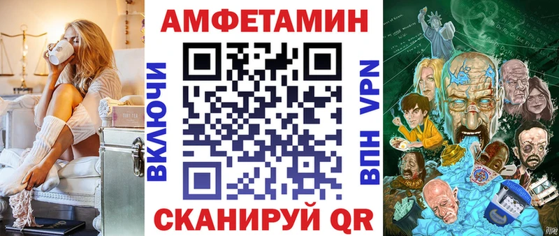 АМФ Premium Тихвин