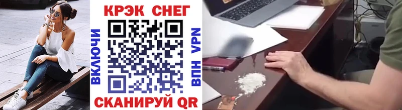 Cocaine VHQ  Тихвин 