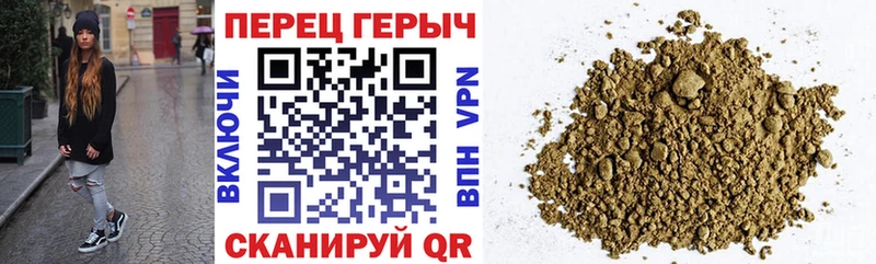 ГЕРОИН Heroin  Тихвин 