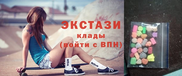 spice Вязьма