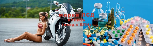 дурь Вяземский