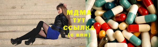 spice Вязьма
