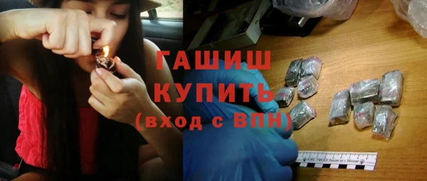 дурь Вяземский