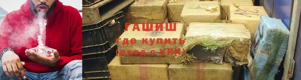 марихуана Вязники