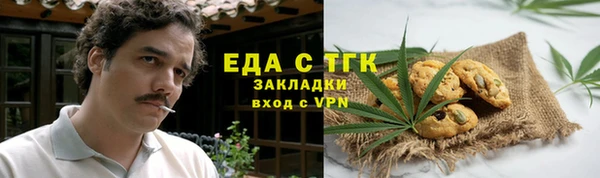 дурь Вяземский