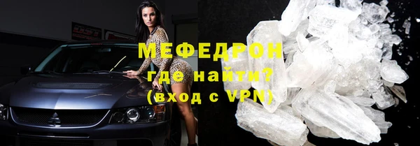 дурь Вяземский