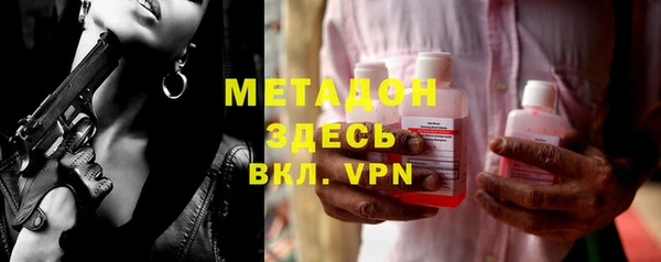 spice Вязьма
