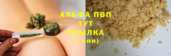 дурь Вяземский