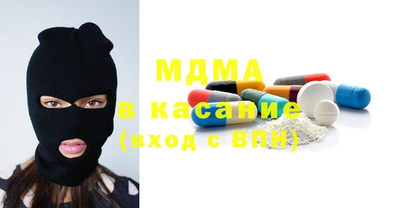 дурь Вяземский