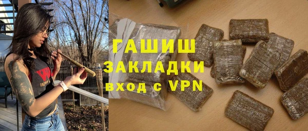дурь Вяземский