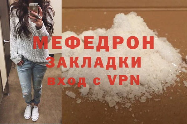 дурь Вяземский