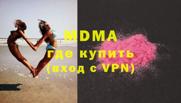 spice Вязьма