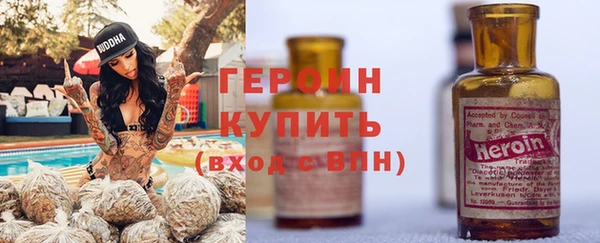 дурь Вяземский
