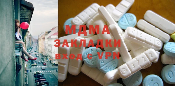 марихуана Вязники