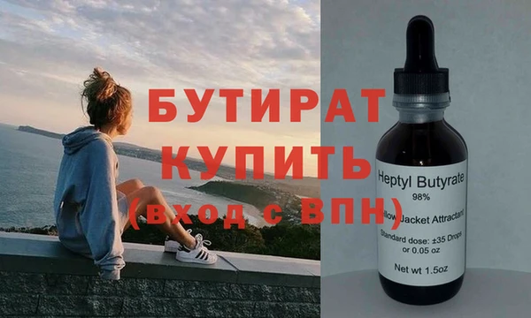 дурь Вяземский