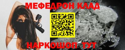 синтетический гашиш Кингисепп