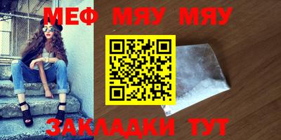 крисы Кимры
