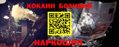 прущий лед Кинель