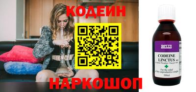 крисы Кимры