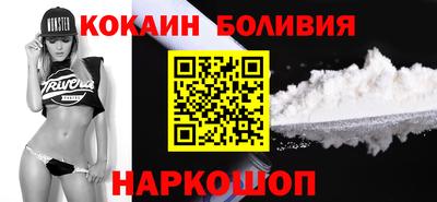 крисы Кимры