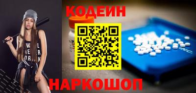 прущий лед Кинель