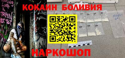 синтетический гашиш Кингисепп