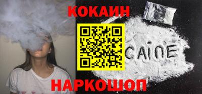 крисы Кимры