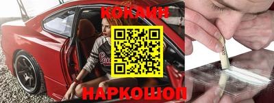 крисы Кимры