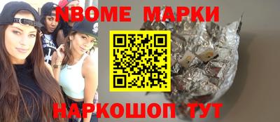 прущий лед Кинель