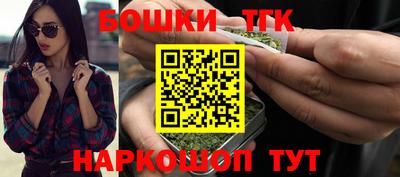 прущий лед Кинель