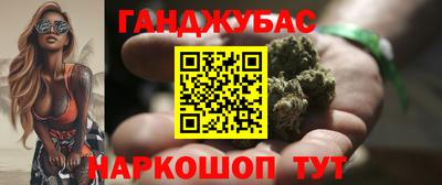 прущий лед Кинель