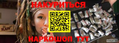 прущий лед Кинель