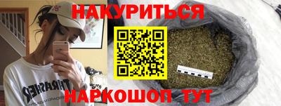 прущий лед Кинель