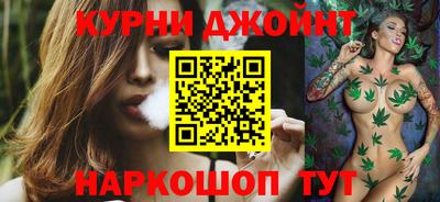 крисы Кимры