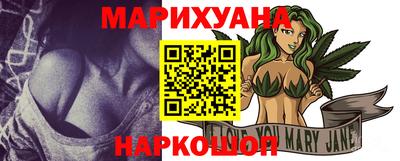 прущий лед Кинель