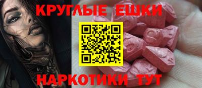 крисы Кимры