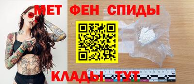синтетический гашиш Кингисепп