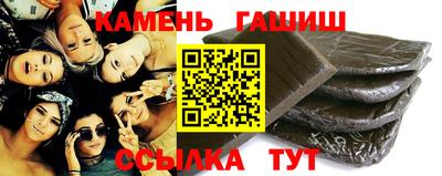 прущий лед Кинель