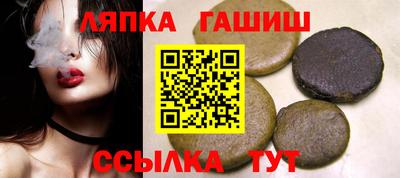 крисы Кимры