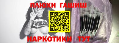 крисы Кимры