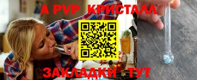 крисы Кимры