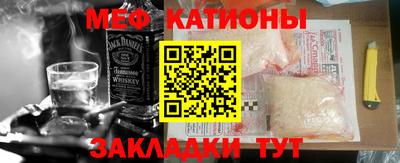 прущий лед Кинель