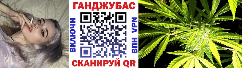 Бошки Шишки MAZAR  гидра вход  Тихвин 